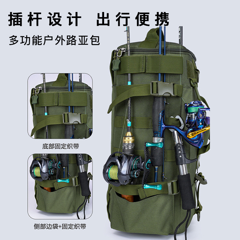 Equipment Storage Tool Kit Lar - đánh giá và giá Fishing Equipment In China